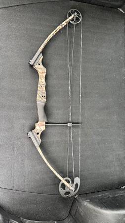 Easton Trainer Bow 1