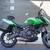 2015 Kawasaki Versys 650 LT ABS + Service Kit - Low Mileage 2 thumbnail