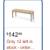 Outdoor  bench 7 thumbnail