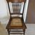 CHAIR, CANE SEAT 1 thumbnail