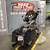 2010 Harley-Davidson FLHX - Street Glide 3 thumbnail