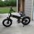 Ebike, 20" folding, 2023 unused 8 thumbnail