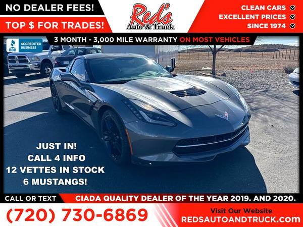 2016 Chevrolet Corvette Stingray FOR 1