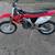 Honda crf450r 2 thumbnail