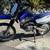 Street Legal! 2005 Yamaha TTR 125LE 3 thumbnail