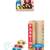 Super Sturdy Train/Activity Table with wooden toys 19 thumbnail