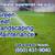 🔷RP PRO Landscaping. Concrete, Pavers, Trees, more. Dependable🔷 1 thumbnail