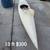 Kayak 2 thumbnail