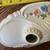 Antique 1930s porcelain wall or ceiling Flush mount light fixture 4 thumbnail