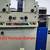 Ryobi 3302 Printing Press - Selling parts 1 thumbnail