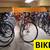Over 300 Used and New Bikes.  [X008] 3 thumbnail