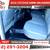 2022 Ram 1500 Classic Tradesman 4x4 4 x 4 4-x-4 Crew Cab 5 ft7 ft 7 ft 19 thumbnail