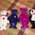 Lot of  4 Beanie Babies 1 thumbnail