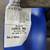 Lumex Clinical Medical Care Recliner Mobile Rolling Blue 10 thumbnail