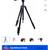 3 Targus TG-P60T Tripods with bags. 3 fer DEAL! 4 thumbnail