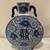 Huge Estate Sale in Santa Clara! Ends WEDNESDAY Oct. 22nd 8pm! Over 400 items!! 1 thumbnail