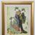 Large Framed Japanese Print 1 thumbnail