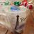 Romantic Coffee Cup with added Plushy Snowman – 4 thumbnail