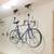 Ceiling Mount Bike Hoist Set of 2 1 thumbnail