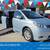 2015 Toyota Sienna XLE BraunAbility Mobility Van Wheelchair Accessible 1 thumbnail