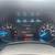 Ford F150 2020 14 thumbnail