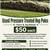 USED hop poles 1 thumbnail