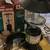 Vintage Camping Lanterns 1 thumbnail