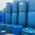 55-gallon closed head plastic drum barrel  rain 3 thumbnail