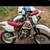 Motorcycle repair 1 thumbnail