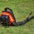 Echo PB-500T backpack leaf blower 2 thumbnail