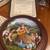 Sound of Music Collectors Plates 7 thumbnail