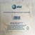 Vintage AT&T 3770 / 3770C Portable Cellular Telephone NOS NIB Complete 16 thumbnail