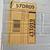NIB new in box R410a freon 25lb 22 thumbnail