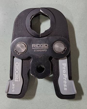 Ridgid ProPress Pipe Compression Jaw (1-1/4") 1