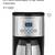 NEW CUISINART 12 CUP THERMAL COFFEEMAKER COFFEE MAKER DC-3500P1 2 thumbnail