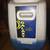Car carpet cleaner 4 thumbnail