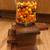 Vintage 12” Wooden Candy Dispenser 1988 Tabletop Candy Machine 3 thumbnail