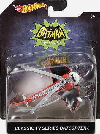 Batman Mattel Hot Wheels 1966 Batman Classic TV Series BATCOPTER 1