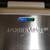 Farberware Waffle Maker Removable Plates Stainless 4 thumbnail