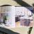 Caren Rideau: Kitchen Designer, Vintner, Entertaining at Home 4 thumbnail