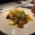 Chef de Cuisine – Prose Kitchen & Bar (Woodland Hills, CA) 4 thumbnail