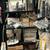 Hardware store 11 thumbnail