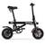 METAKOO 12" Foldable Electric Mini Bike Bicycle 6 thumbnail