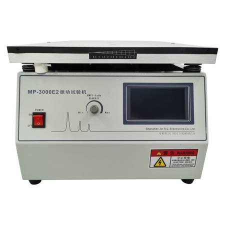 Vertical Vibration Test Bench #056841 1