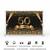 New 10ftx8ft 50th Birthday Backdrop Champagne Gold Golden Bling Bling 5 thumbnail