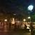 NO FEE West Vil Sprawling Corner 1brs, full luxe, doorman, VIDEOS! 23 thumbnail