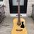 Ibanez Acoustic Guitar 1 thumbnail