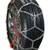 #1535 Alpine Premier Passenger Car Hoop Style Tire Chains 1 thumbnail