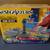 Space Harrier Mission Stick Set GS-9111 Sega Saturn (Sealed,Unused) 4 thumbnail