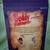 NEW -RARE-in box 1989 Freddy Krueger Fright Squi... 3 thumbnail